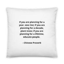Load image into Gallery viewer, Teachers Chinese Proverb Pillow