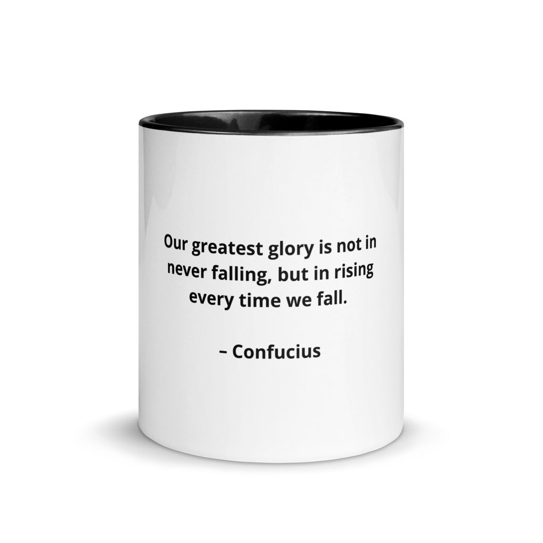 Spiritual Confucius Mug
